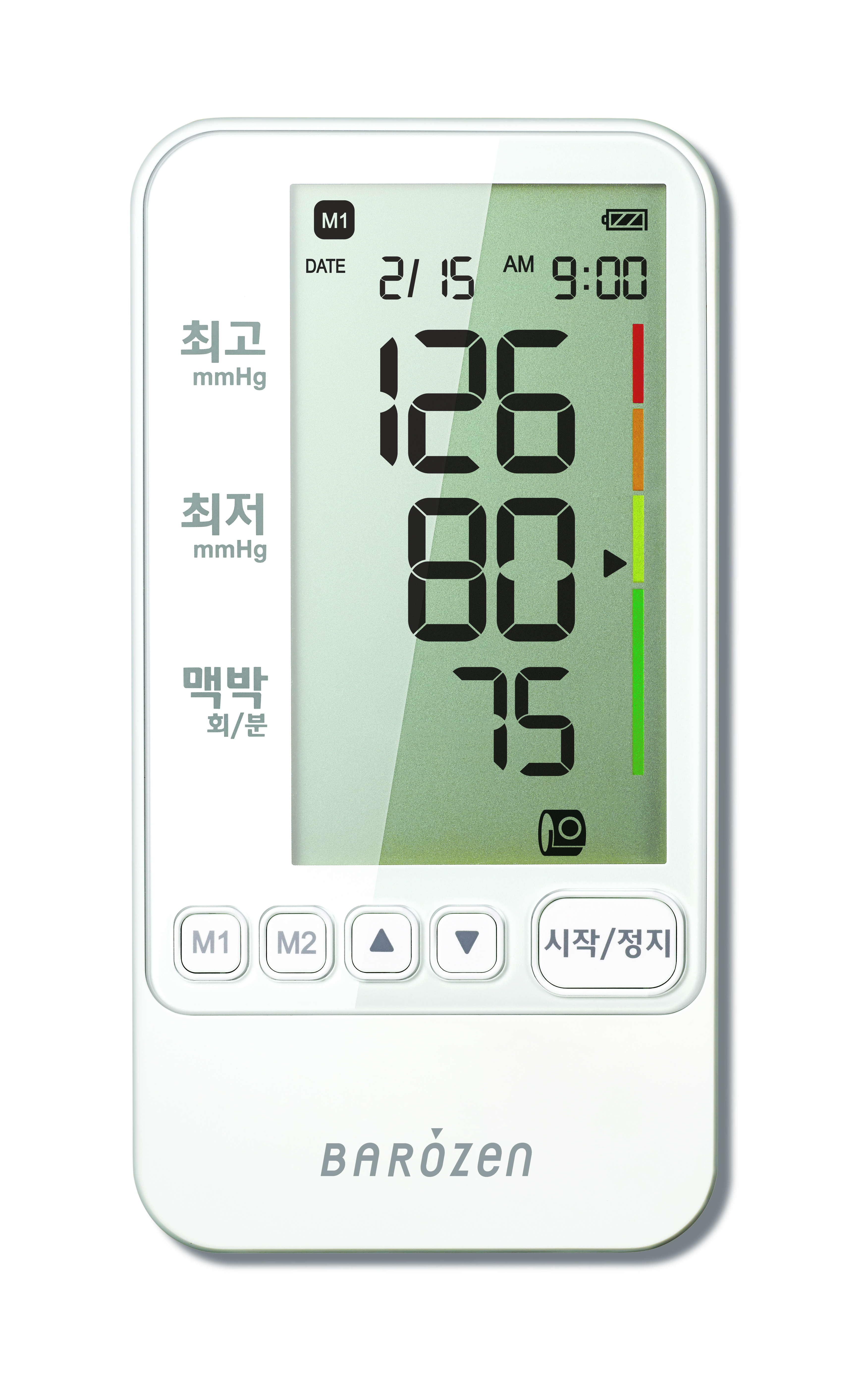 Barozen Blood Pressure Monitor