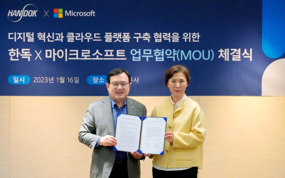 Handok Signs Cooperation Agreement with Microsoft Korea for Digital Innovation