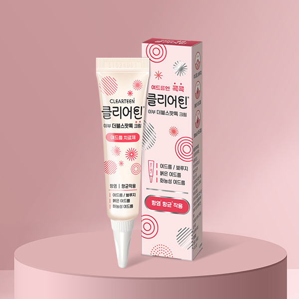 클리어틴