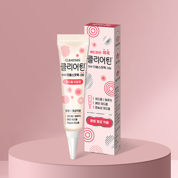 클리어틴