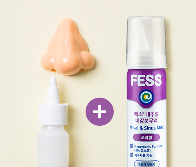 페스