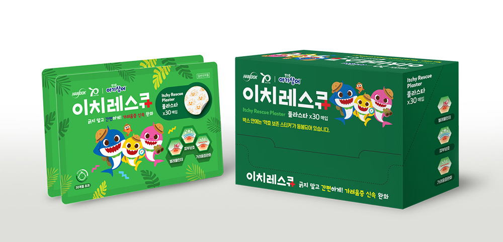 이치레스큐 프라스타