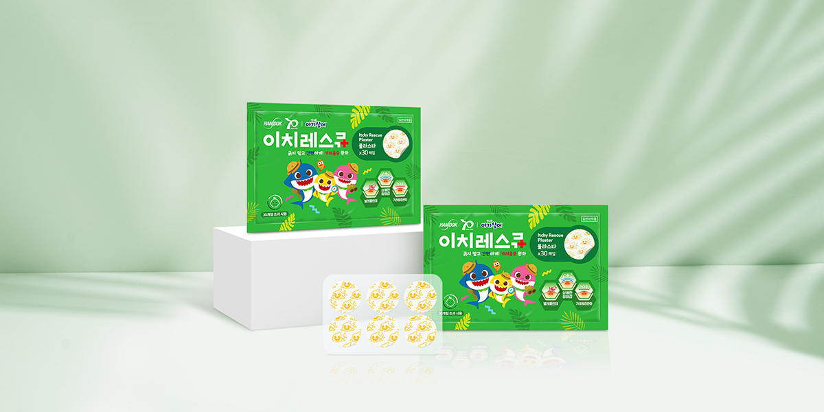 이치레스큐 프라스타 핫