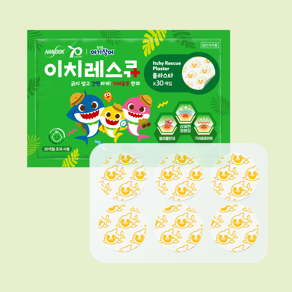 이치레스큐 프라스타 약효